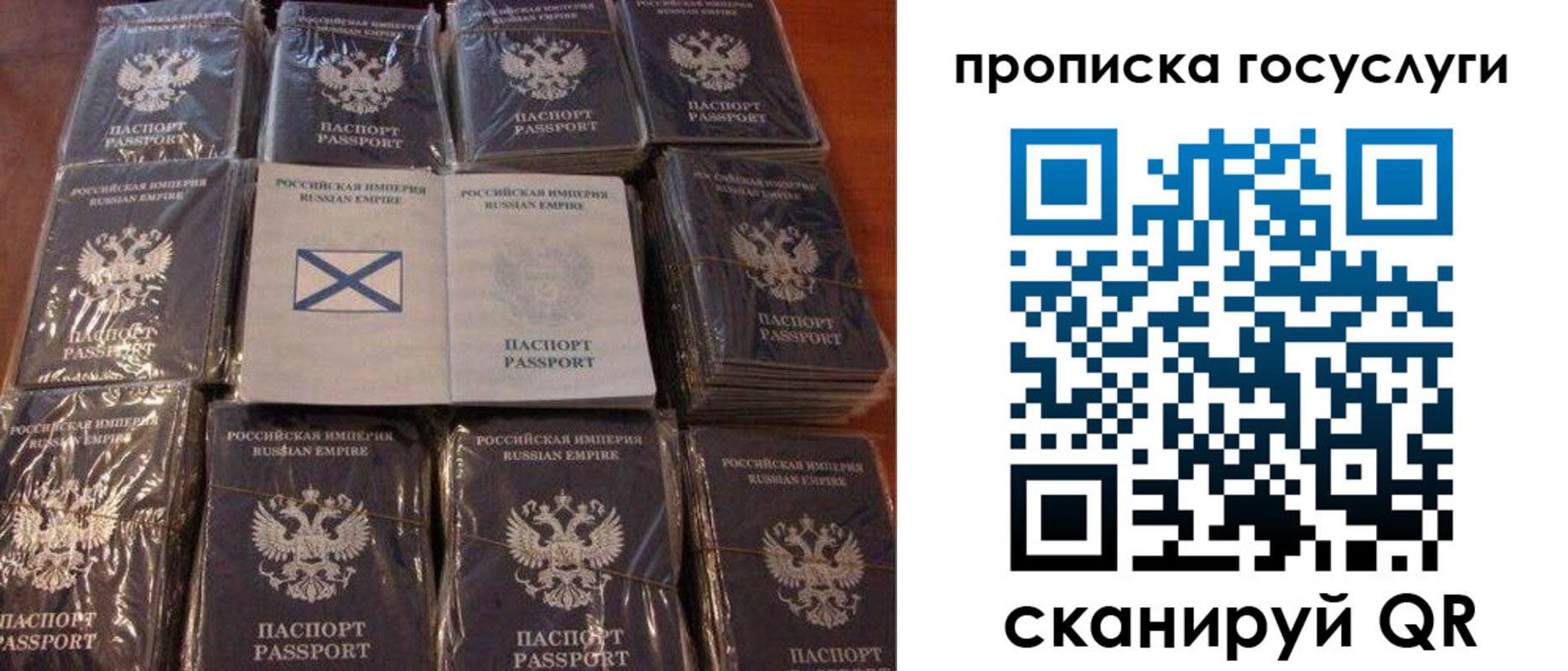 регистрация в Ефремове